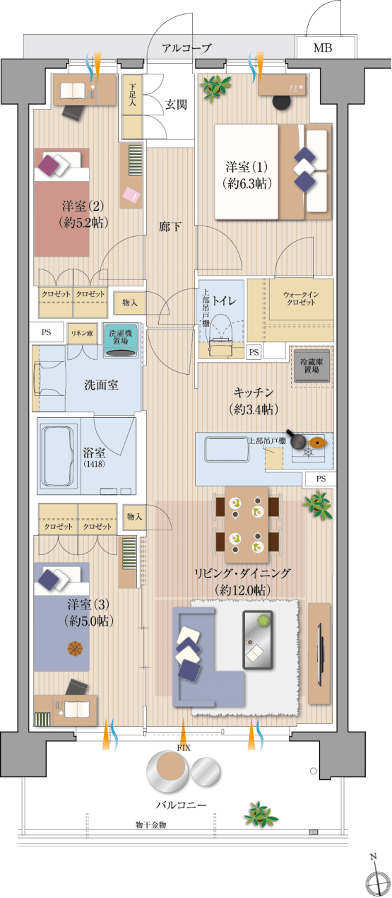 間取り図に家具を配置したイメージ画像